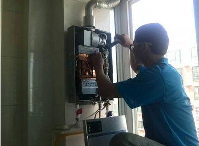 泰州市统帅热水器上门维修案例